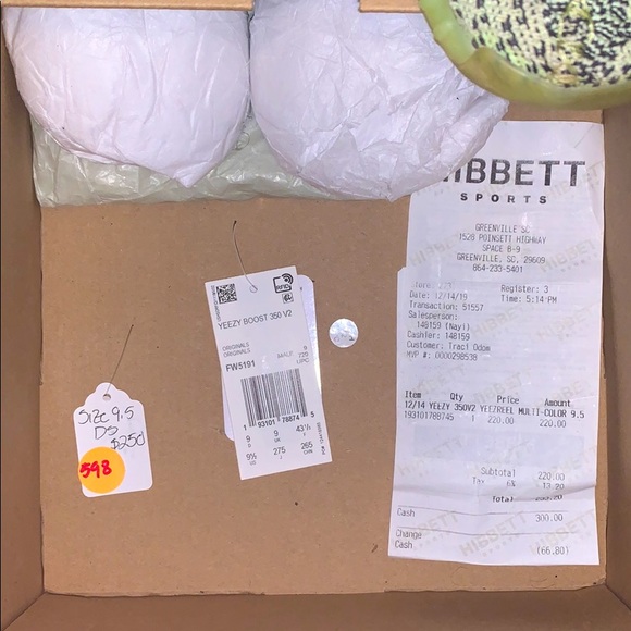 YeezY 350 V2 YeezReel Non-Reflective - Picture 8 of 9